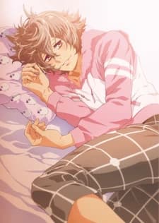 Makura No Danshi kapak görseli