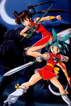 Mamono Hunter Youko kapak görseli