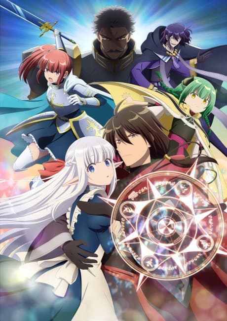 Maou No Ore Ga Dorei Elf Wo Yome Ni Shitanda Ga Dou Medereba Ii kapak görseli
