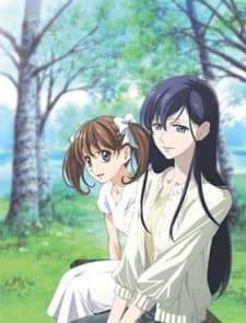 Maria Sama Ga Miteru 3rd kapak görseli