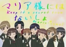 Maria Sama Ga Miteru 4th Specials kapak görseli
