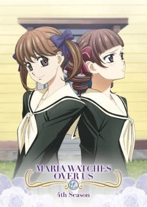 Maria Sama Ga Miteru 4th kapak görseli