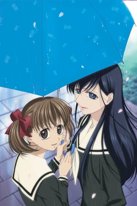 Maria Sama Ga Miteru Haru Specials kapak görseli