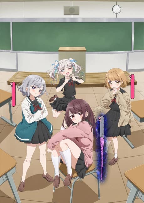 Marika Chan No Koukando Wa Bukkowareteiru kapak görseli