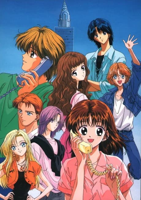 Marmalade Boy kapak görseli