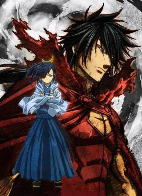 Masamune Datenicle kapak görseli