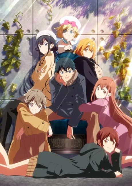 Masamune Kun No Revenge R kapak görseli