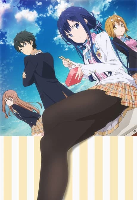 Masamune Kun No Revenge kapak görseli