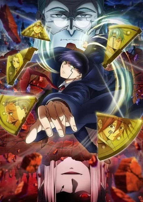 Mashle 2nd Season kapak görseli
