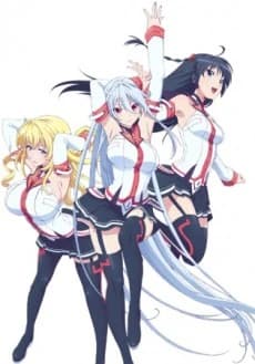 Masou Gakuen Hxh Specials kapak görseli