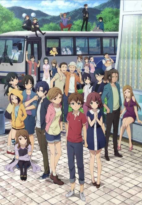 Mayoiga kapak görseli