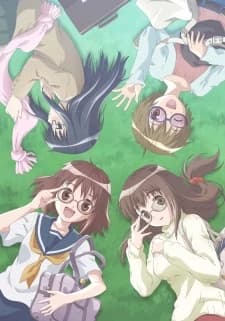 Megane Na Kanojo kapak görseli