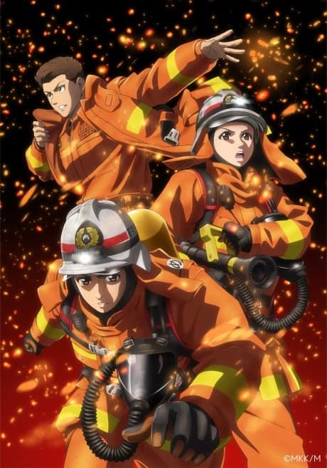 Megumi No Daigo Kyuukoku No Orange kapak görseli