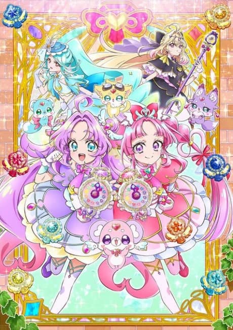Meitantei Precure kapak görseli