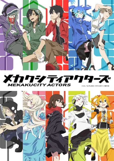 Mekakucity Actors kapak görseli