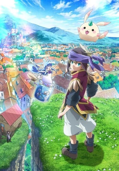 Merc Storia Mukiryoku No Shounen To Bin No Naka No Shoujo kapak görseli