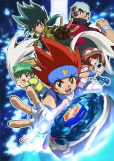 Metal Fight Beyblade kapak görseli