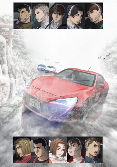 Mf Ghost 2nd Season kapak görseli