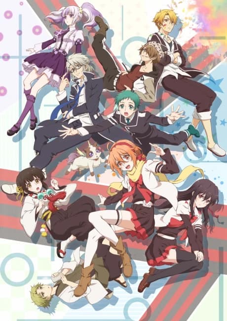 Mikagura Gakuen Kumikyoku Tv kapak görseli