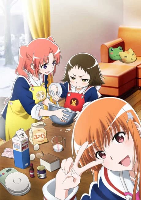 Mikakunin De Shinkoukei kapak görseli