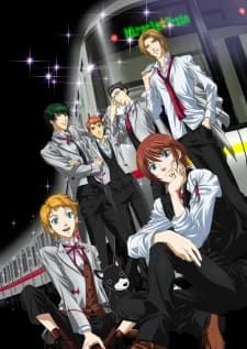Miracle Train Oedo Sen E Youkoso kapak görseli