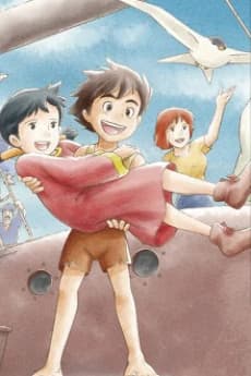 Mirai Shounen Conan kapak görseli
