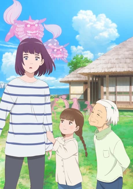 Misaki No Mayoiga kapak görseli