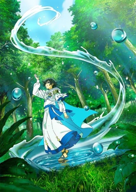 Mizu Zokusei No Mahoutsukai kapak görseli