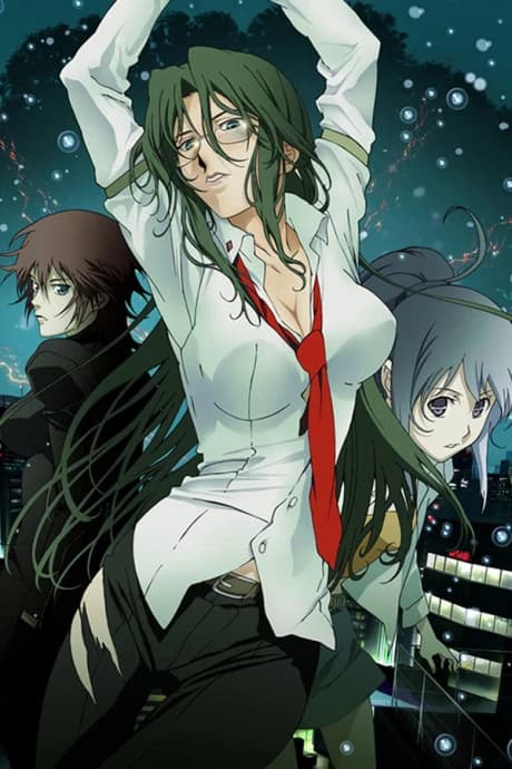 Mnemosyne Mnemosyne No Musume Tachi kapak görseli