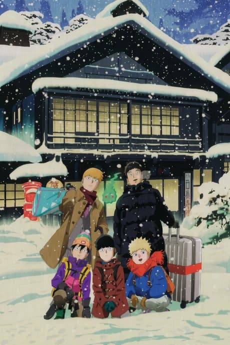 Mob Psycho 100 Dai Ikkai Rei Toka Soudansho Ian Ryokou Kokoro Mitasu Iyashi No Tabi kapak görseli