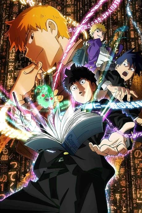 Mob Psycho 100 Reigen Shirarezaru Kiseki No Reinouryokusha kapak görseli