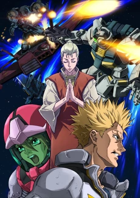Mobile Suit Gundam Thunderbolt 2nd Season kapak görseli
