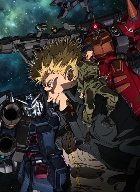 Mobile Suit Gundam Thunderbolt kapak görseli