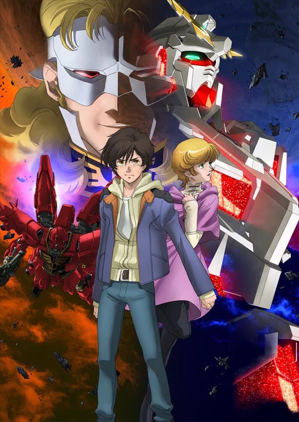 Mobile Suit Gundam Unicorn Re 0096 kapak görseli
