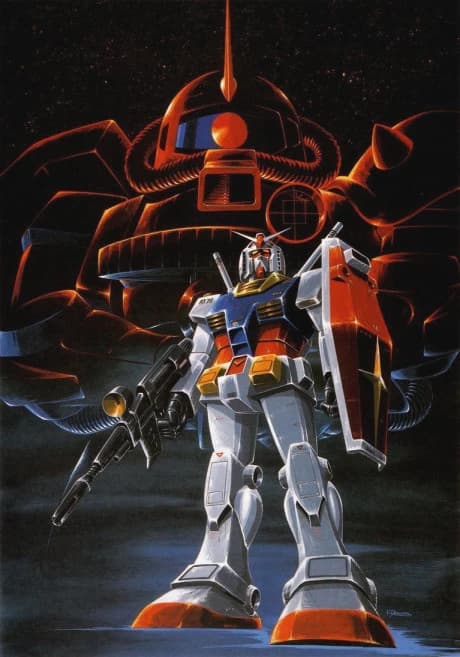 Mobile Suit Gundam kapak görseli