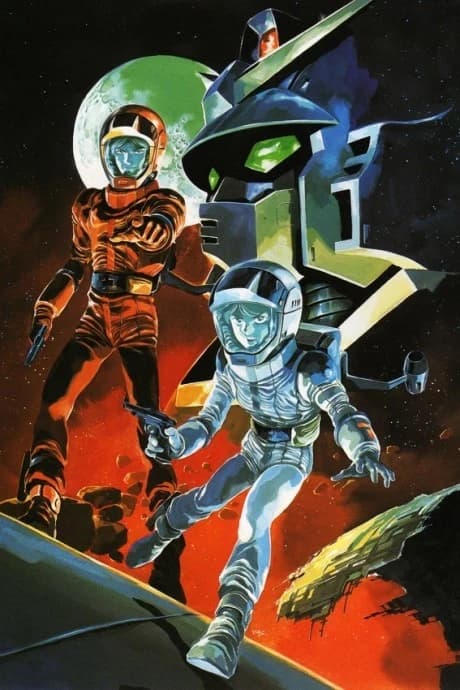 Mobile Suit Zeta Gundam kapak görseli
