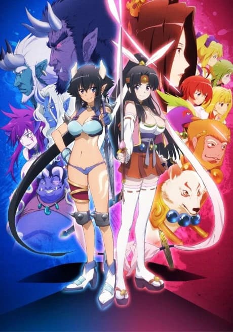 Momo Kyun Sword kapak görseli
