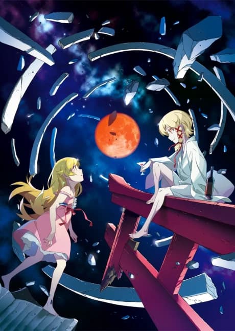 Monogatari Series Off Monster Season kapak görseli