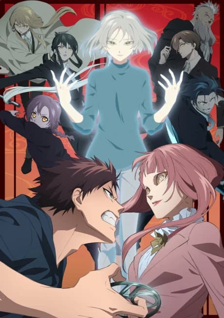 Mononogatari 2nd Season kapak görseli