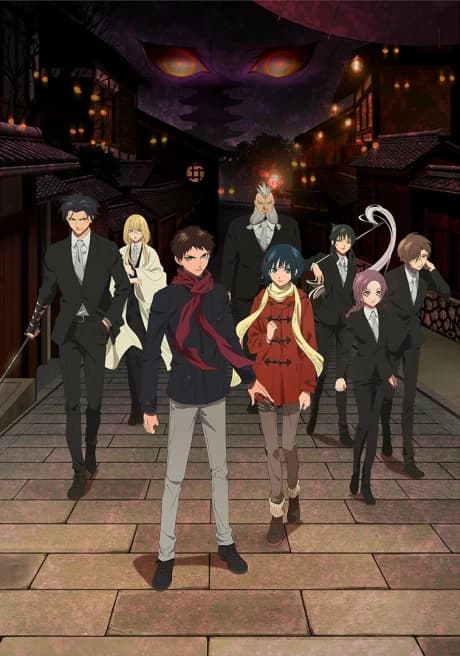 Mononogatari kapak görseli