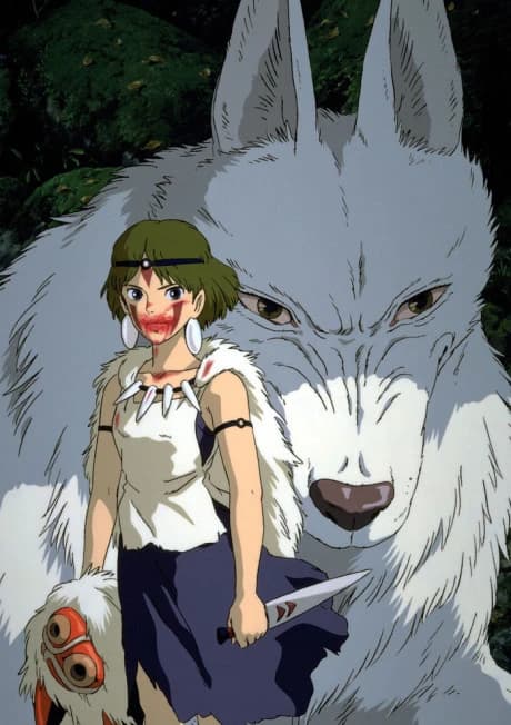 Mononoke Hime kapak görseli