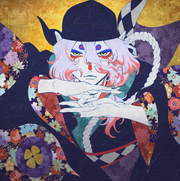 Mononoke Movie Karakasa kapak görseli