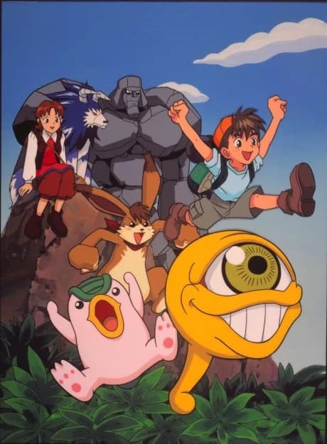 Monster Farm Enbanseki No Himitsu kapak görseli
