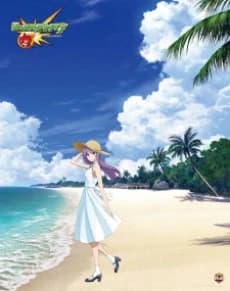 Monster Strike Mermaid Rhapsody kapak görseli