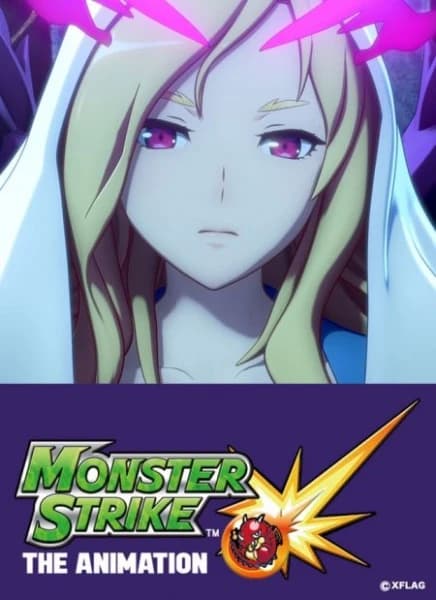 Monster Strike The Animation kapak görseli