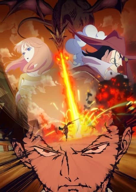 Monsters Ippyaku Sanjou Hiryuu Jigoku kapak görseli