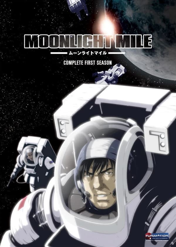 Moonlight Mile 1st Season Lift Off kapak görseli