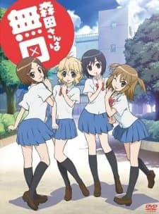 Morita San Wa Mukuchi kapak görseli