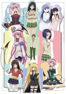 Motto To Love Ru kapak görseli