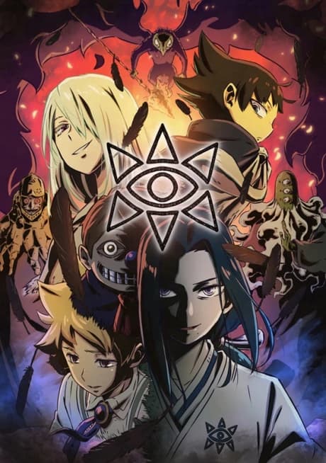 Muhyo To Rouji No Mahouritsu Soudan Jimusho 2nd Season kapak görseli